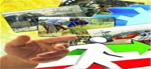 بهبود محیط کسب و کار