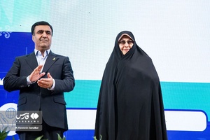 مراسم جایزه ملی «محیط زیست»