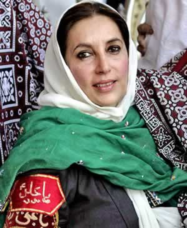 بی نظیر بوتو