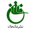 تصویر نمایه‌ی ‌انتشارات فاتحان‌