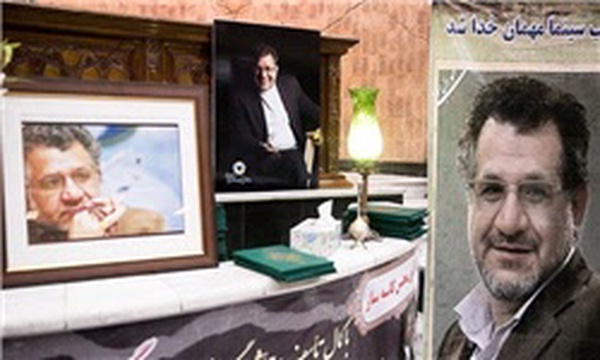 ختم کاسه‌ساز