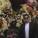 تصویر نمایه‌ی ‌فردین سنگچیان‌