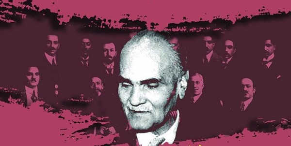 تقی زاده