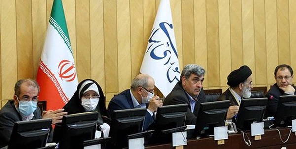 مجمع نمایندگان تهران