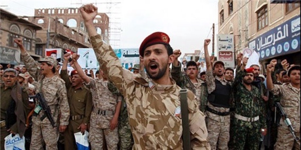 یمن