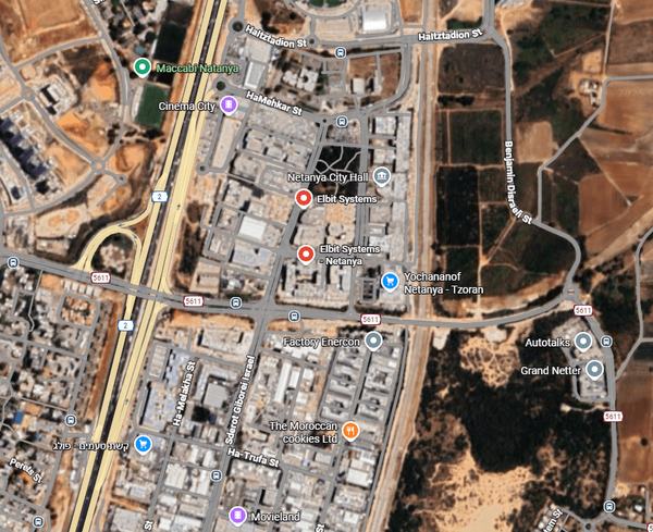 صنایع البیت