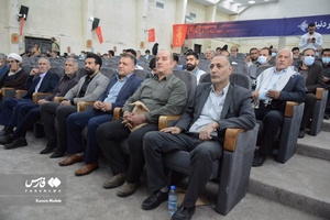 اجلاسیه شهدای جاویدالاثر لرستان