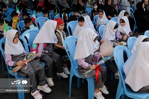 آغاز سال تحصیلی  در چالوس 