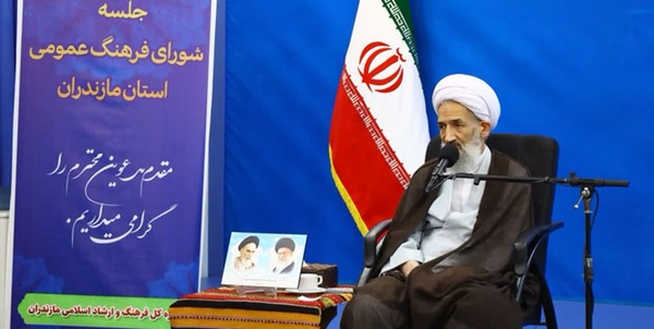 لائینی 