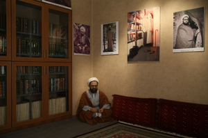 مطهری