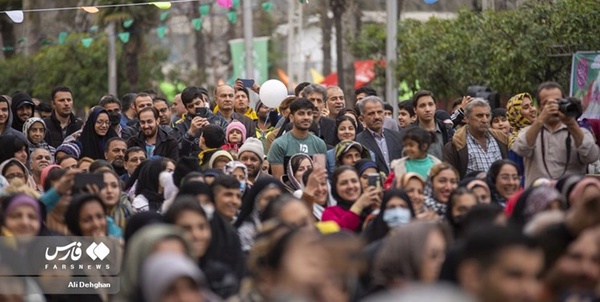 جشن گرگان