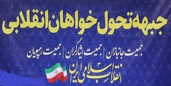 ی