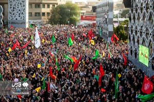 جشن آغاز امامت حضرت مهدی (عج)