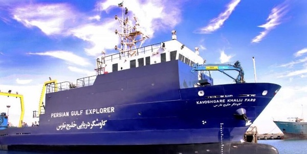 کاوشگر خلیج فارس 