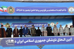 مراسم الحاق ناوشکن دیلمان