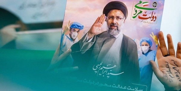دولت سیزدهم