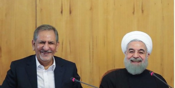 جهانگیری و روحانی
