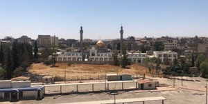 مهمانسرای حرم حضرت زینب