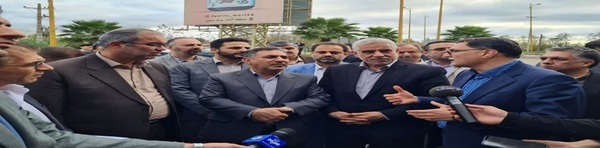 بیبیب