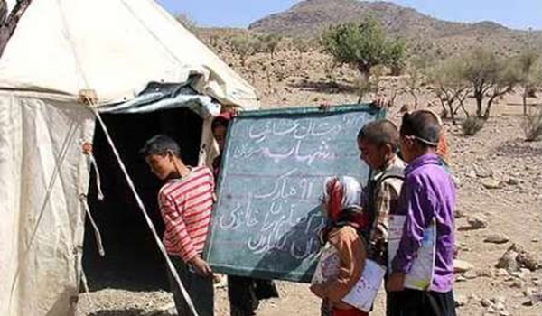 مدارس عشایری