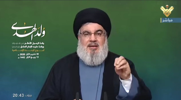 سید حسن نصرالله