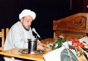 علامه جعفری- تبریز