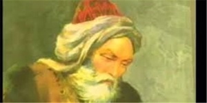 بایزید بسطامی