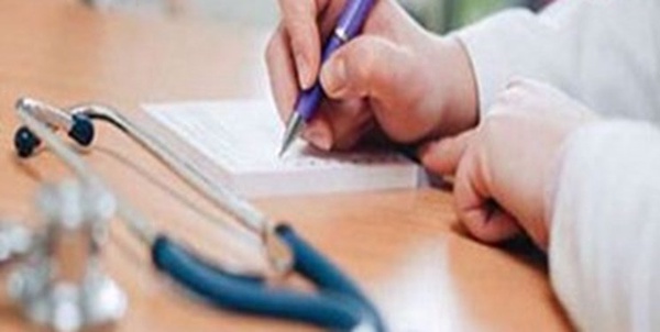 پزشک خانواده