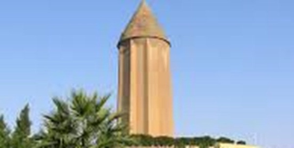 برج قابوس