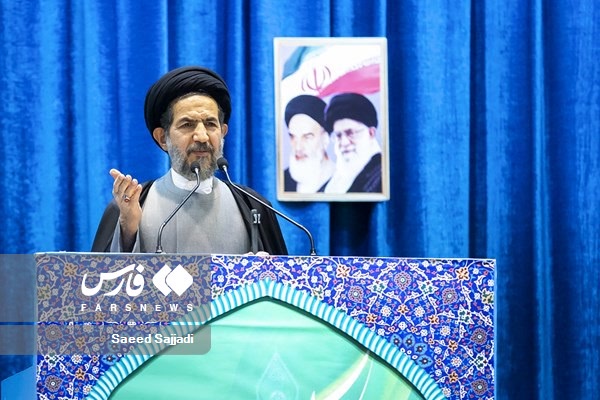 نماز جمعه تهران ||| 29 بهمن 1400