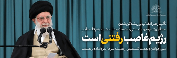 تصویر سربرگ نمایه‌ی ‌طاهر نجفی‌