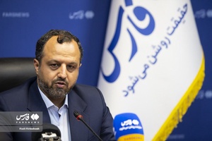 گفت و گوی خبری سیداحسان خاندوزی  وزیر اقتصاد و دارایی درخبرگزاری فارس