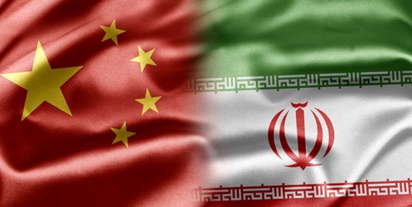 ایران و چین