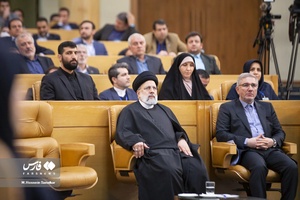 حضور آیت الله سیدابراهیم رئیسی، رئیس جمهوردرهمایش اقتصاد ایران