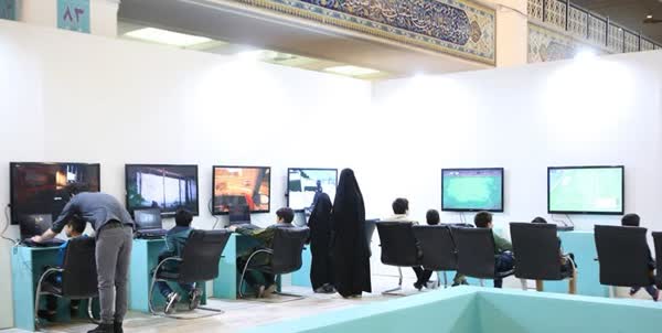 مسجد حضرت خدیجه