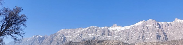 سیزده بدر سی سخت