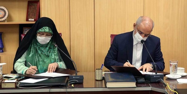امضای تفاهم‌نامه