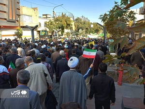 سنندج در ۱۳ آبان