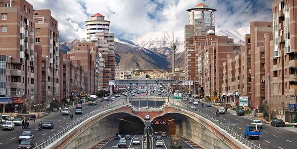 شهری