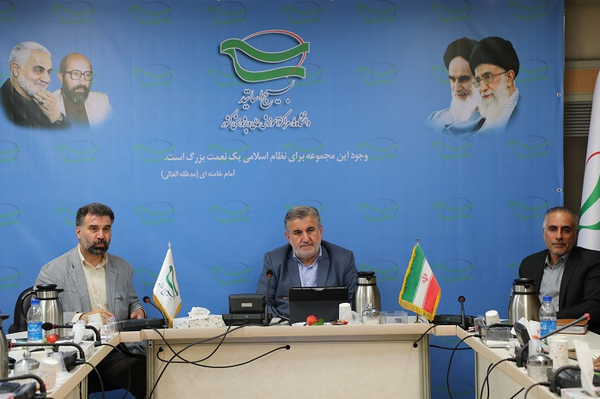 بسیج اساتید