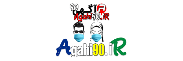 تصویر سربرگ نمایه‌ی ‌آگهی 90‌