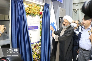 سفر وزیر نیرو به زنجان