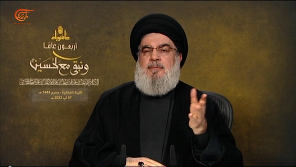 سید حسن نصرالله