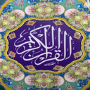 تصویر نمایه‌ی ‌فقط برای ایران  ( ارادتمند علی خضریان وطن پرست واقعی )‌