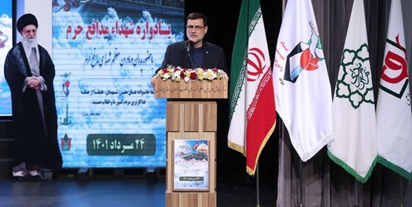 قاضی‌زاده هاشمی