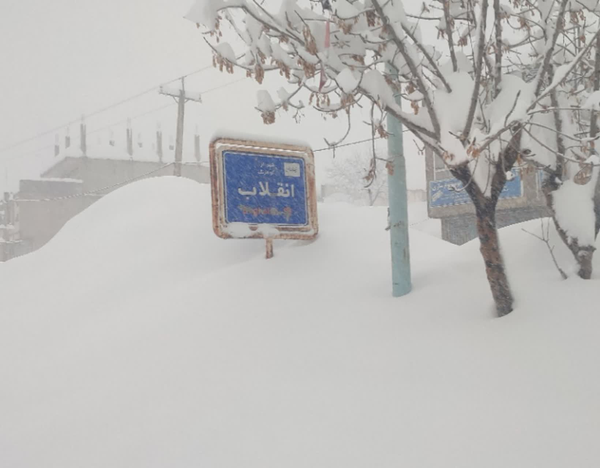 کوهرنگ ۳