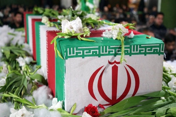 شهید