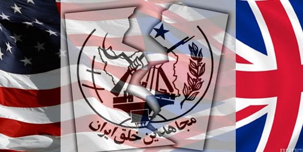 منافقین