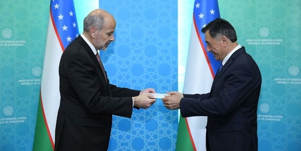 ناراف و مارتینز