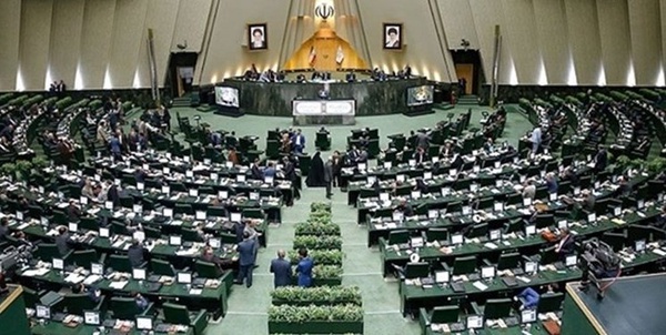 مجلس شورای اسلامی
